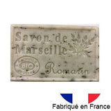 Marseille Soap - Rosemary Scent - 125g